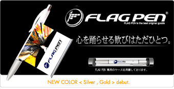 FLA GPEN